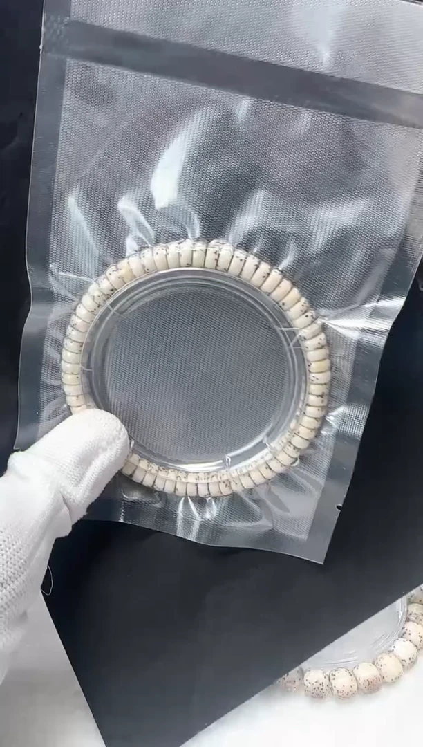 【闪购商品】星月菩提手串星月伴 福利 药片