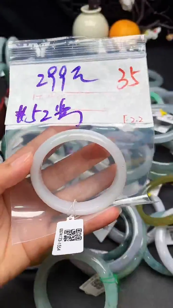 【闪购商品】定制翡翠未镶嵌毛货需精细抛光+多样性发货拍一发一