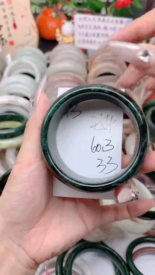 石英质玉手镯未镶嵌254