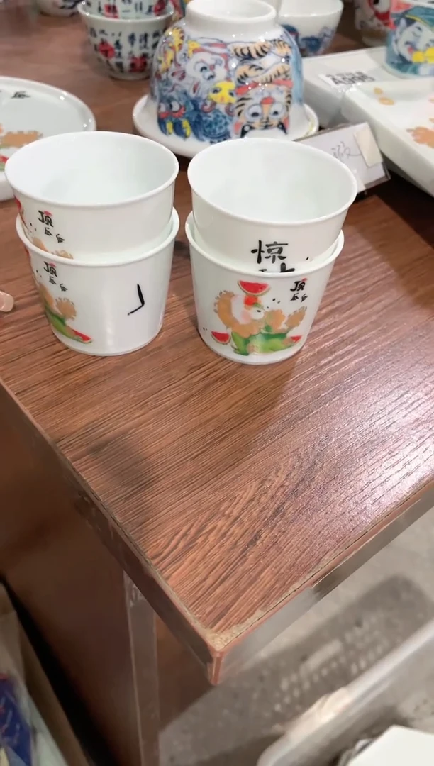 【闪购商品】昨明 4个 顶呱呱直筒杯（微瑕福利）