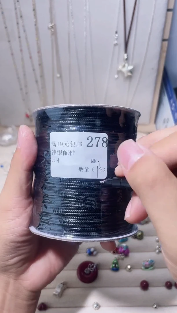 无足银抚*皮绳278