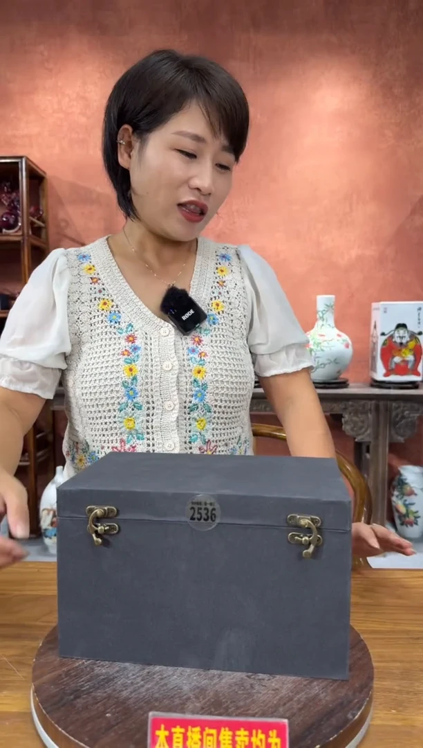 吴义松陶盟手绘陶瓷编码：2536