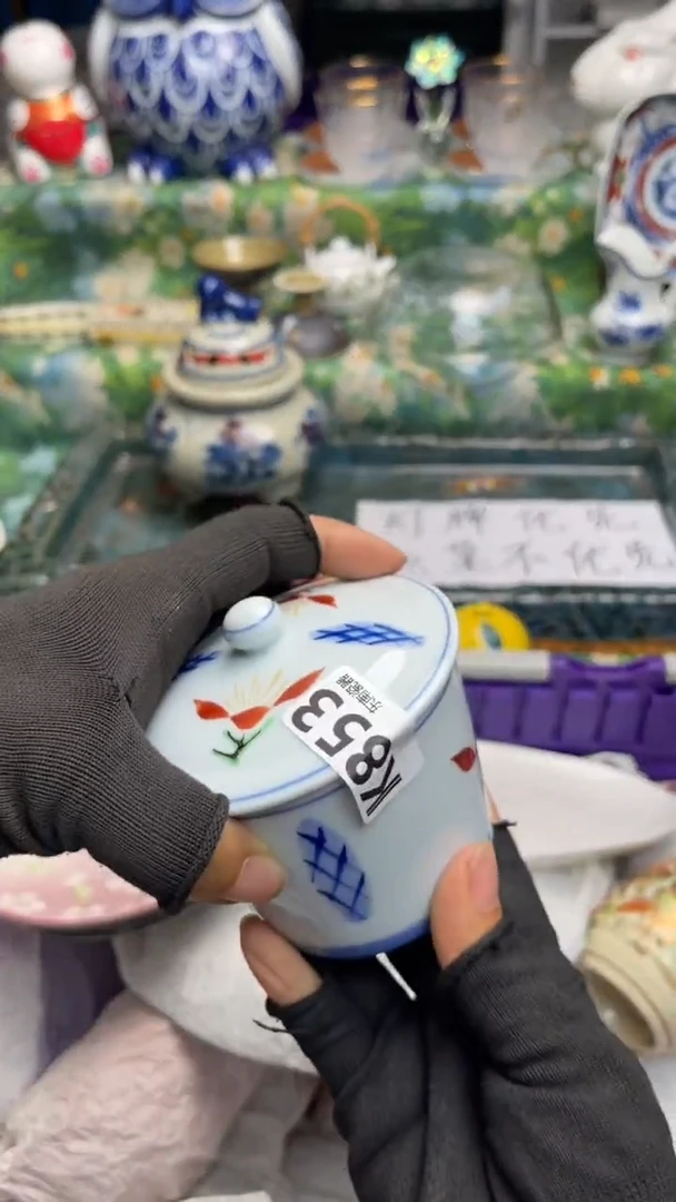 瓷片乐*闪购闪购闪购闪购