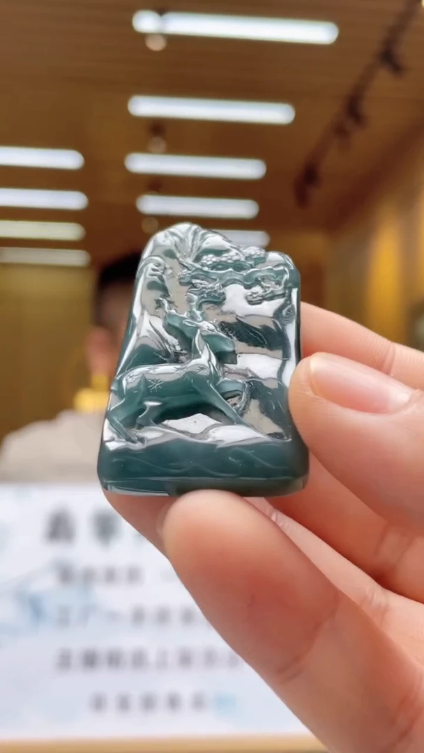 定制翡翠未镶嵌********31