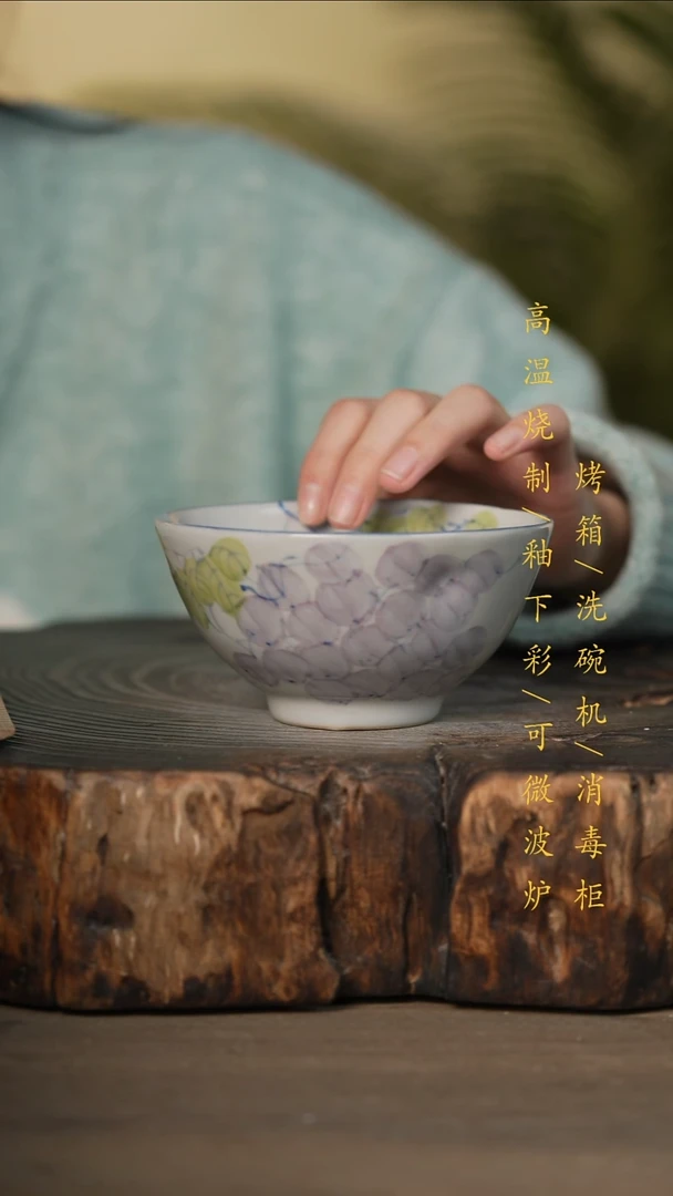 瓷片景德镇高温釉下彩可微波烤箱洗碗机