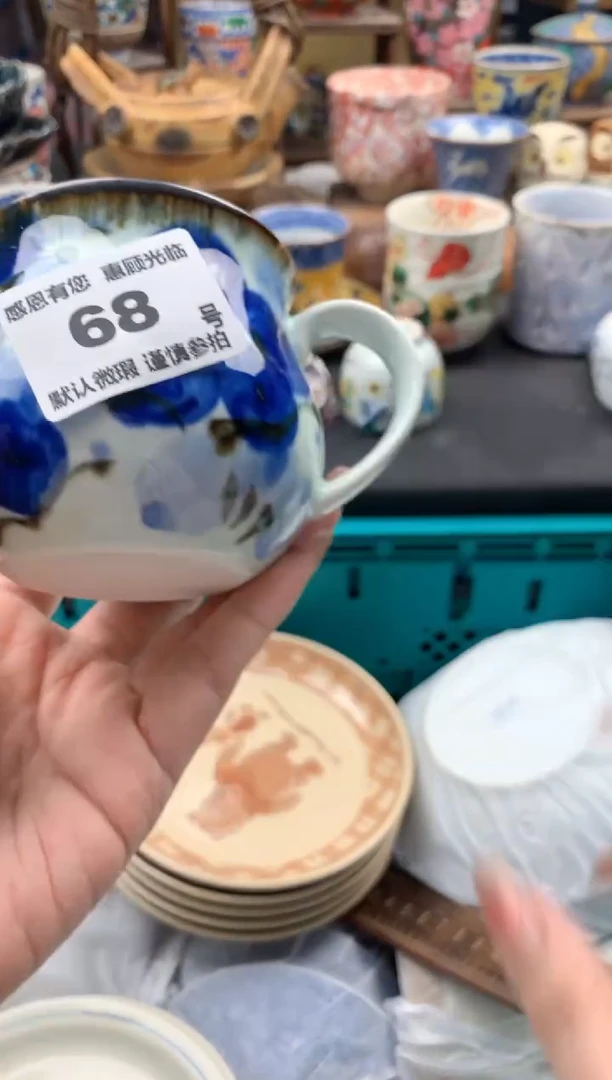 瓷片欢***友68 号九姑娘工艺品瓷器