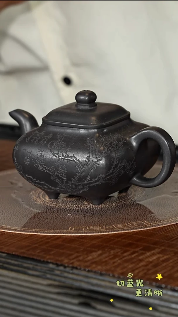茶壶紫砂宜兴紫砂SJK 墨玉砂 传炉