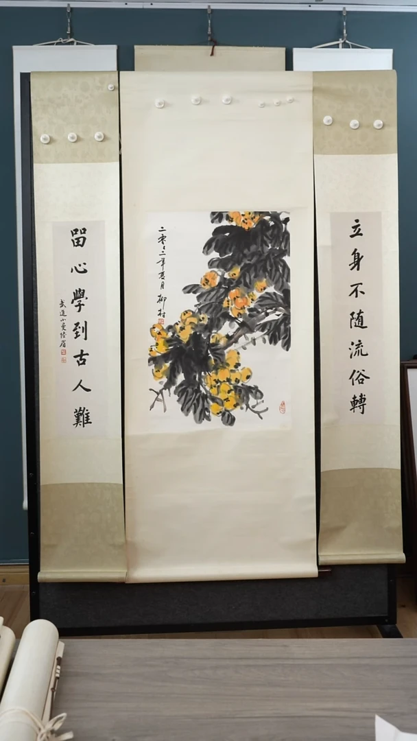 书法饲*员陆xm老师 书法 对联 立轴