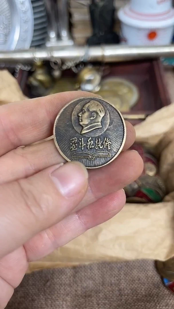 闪购直播链接实物发货777