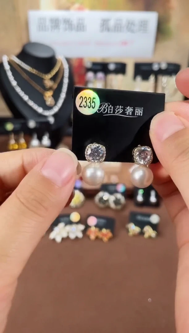 合金925银锆石柏2335