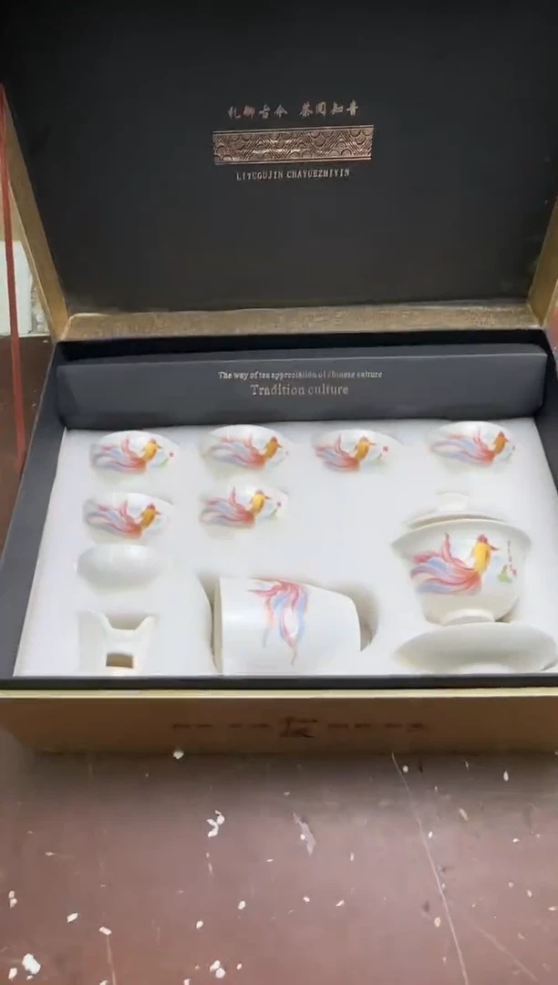 瓷片小浪茶具清货商品链接