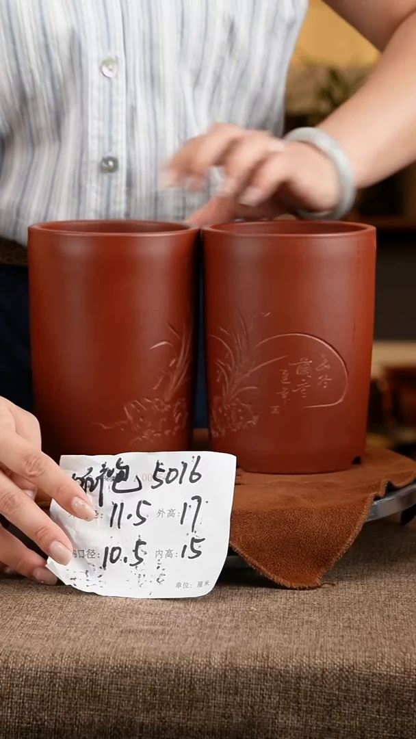 紫砂花盆花卉工艺5016