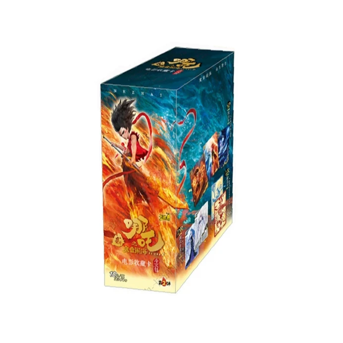 【大胃王 抓土拨鼠/水蜜桃/龙族】斗天包第2弹哪吒收藏卡牌盲盒拆卡