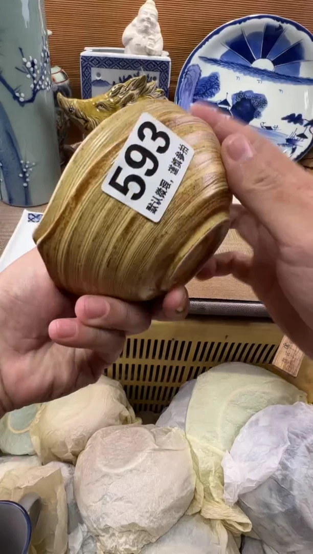 D****l瓷器瓷器瓷器瓷器瓷器