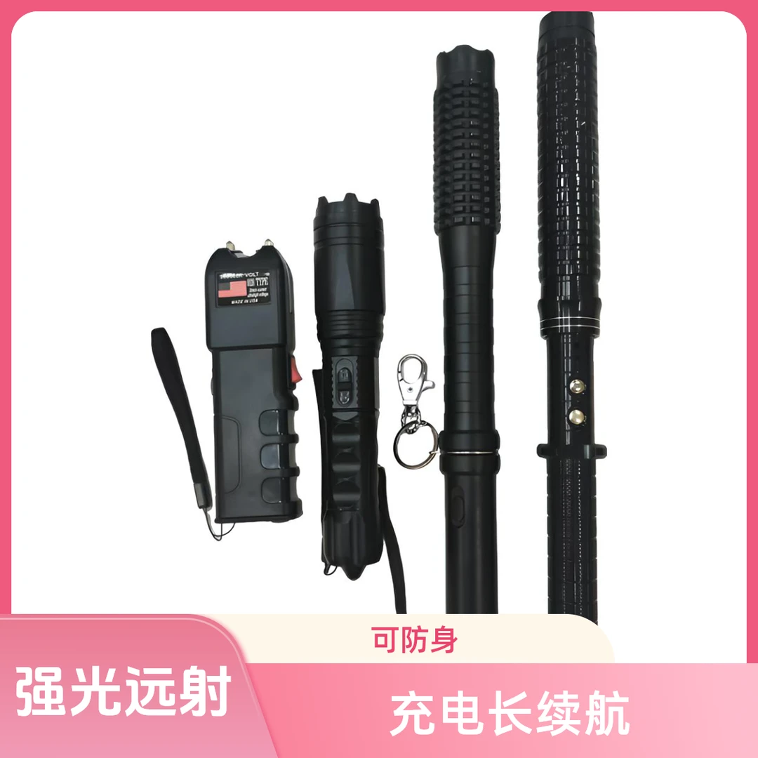 户外多功能强光照明可伸缩可充电应急便携式手电筒远光防爆