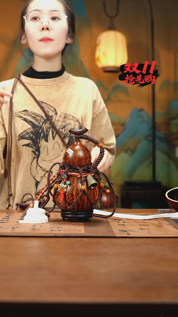 XC016网兜款酒葫芦不包手串