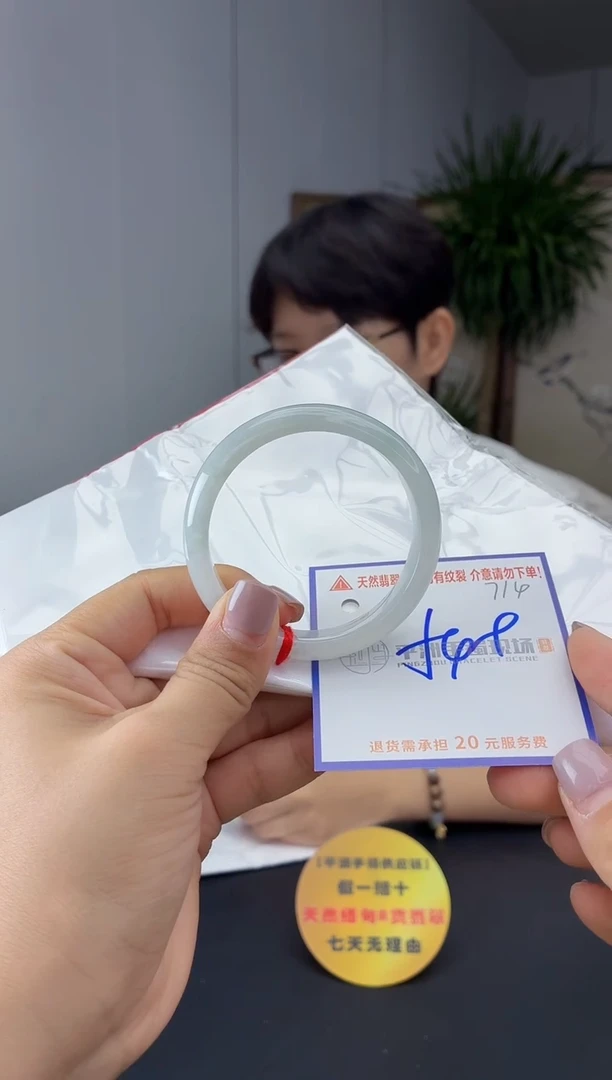未镶嵌手镯翡翠11111111111