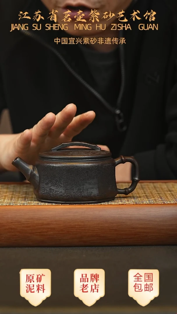 茶壶紫砂宜兴茗壶正品高端紫砂壶
