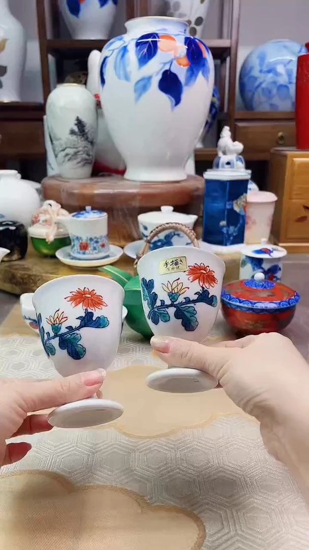 【闪购商品】盘有田烧高足杯一对