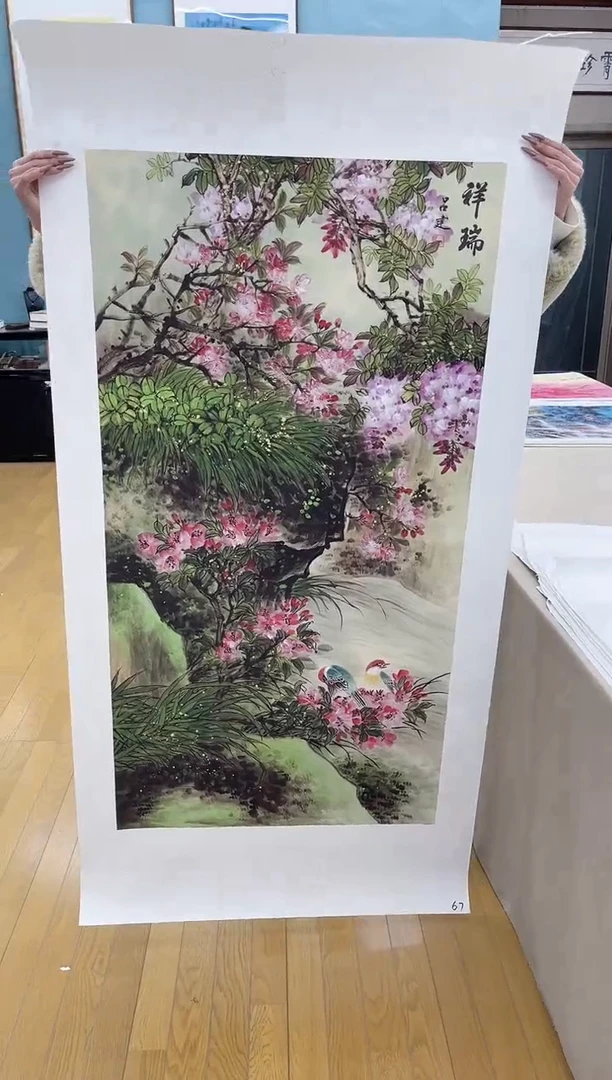安哥高端精品链接67