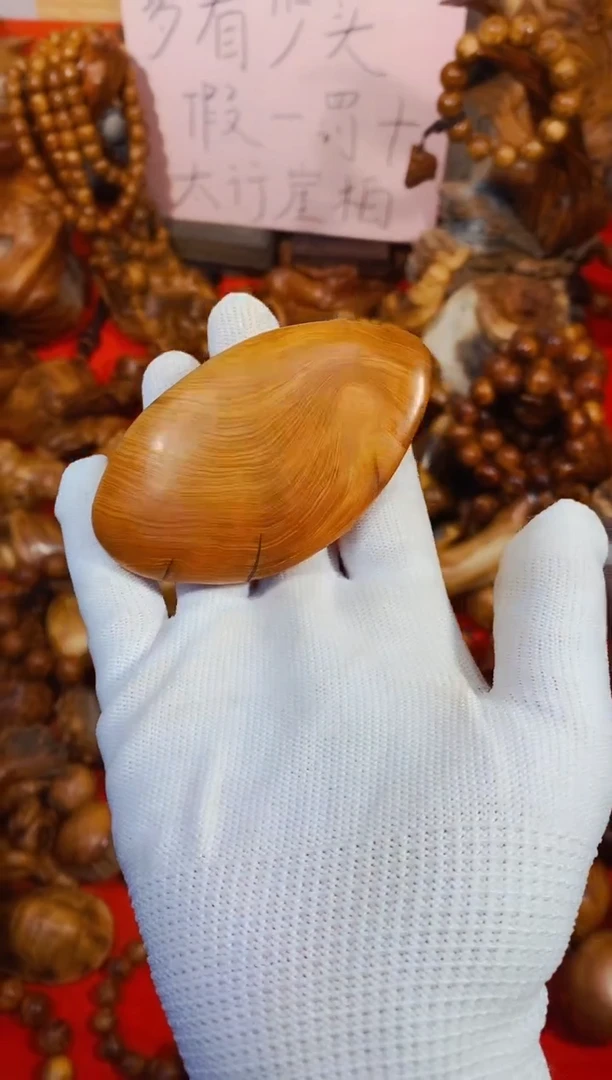 柏木38崖柏崖柏崖柏