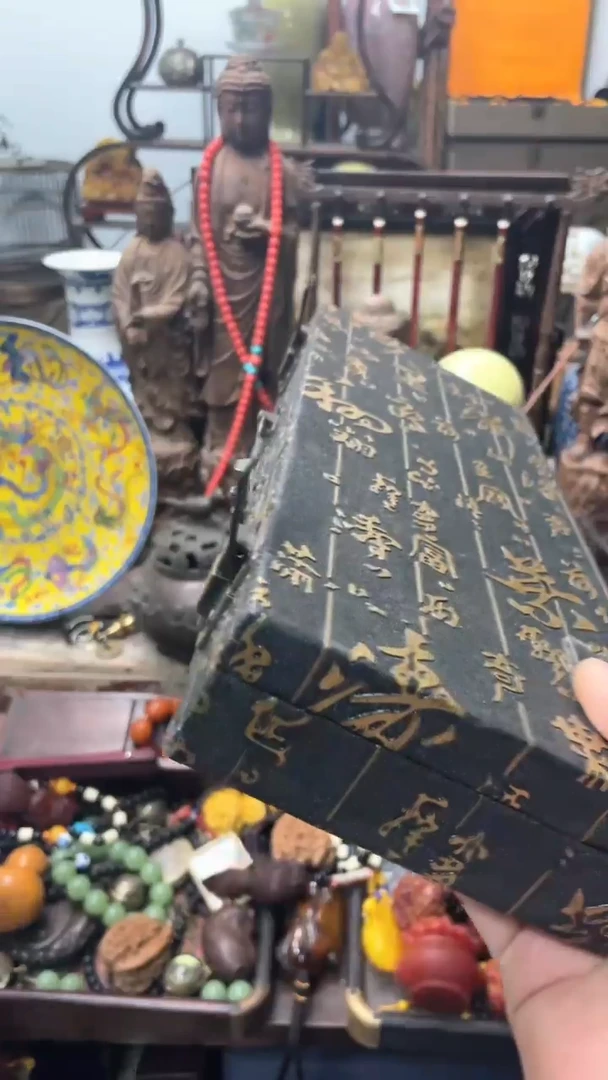 【闪购商品】大鹏精品专属链接牌8+1