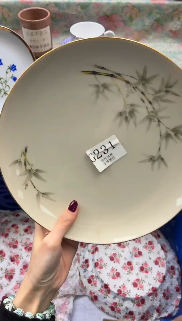 瓷片茶*       G231