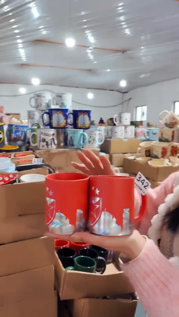 高温炻瓷342【瑕疵款式慎拍】2只装