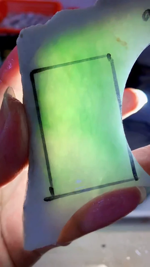 颈饰未镶嵌翡翠缅甸A货翡翠史983