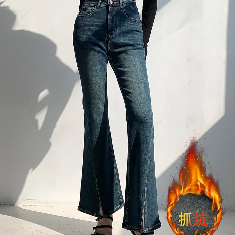 【嫡长女】95001秋冬新款抓绒牛仔裤女微喇裤宽松高腰时尚长裤子