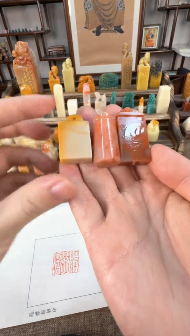 【闪购商品】昌化石印石编号编号A560