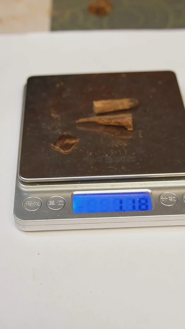 沉香沉香碎屑马来9分熏香料子