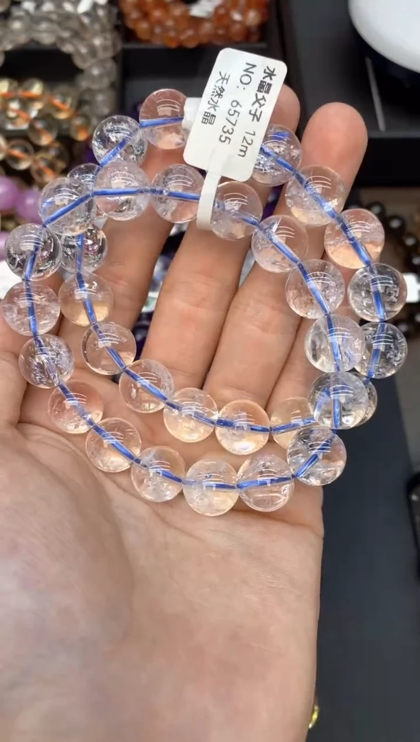 水晶手串未镶嵌13白阿赛12mm