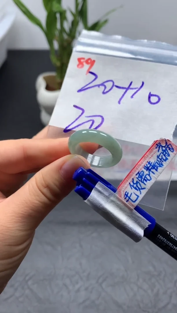 戒圈20#30毛货需精细抛光