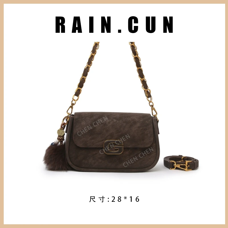 【RAIN.CUN】SKL-7826-咖啡色-高定轻奢时尚百搭潮流女士包包
