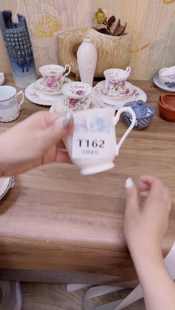 杯            162