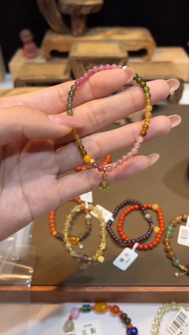 未镶嵌手链碧玺手饰@@F5724