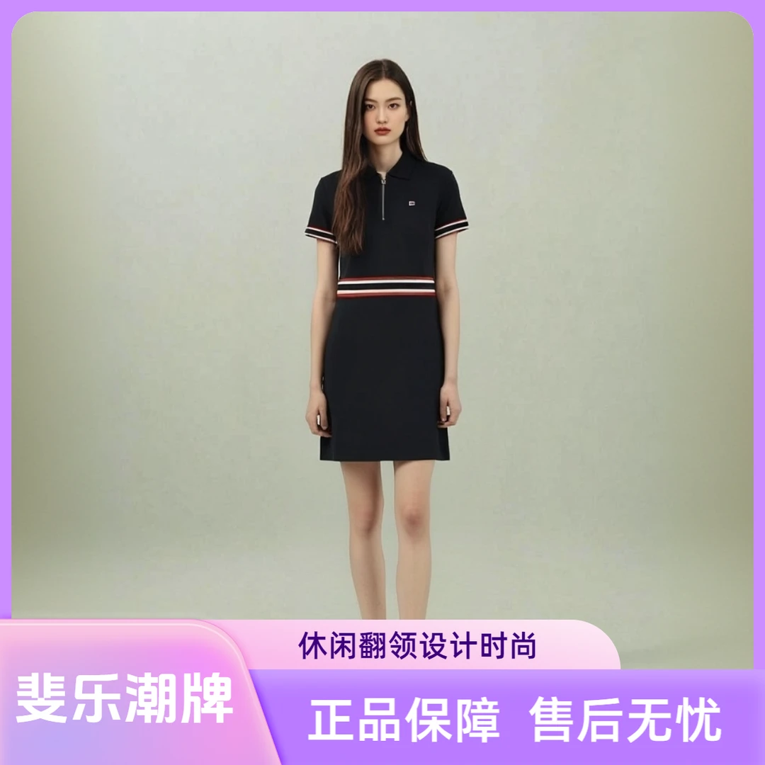 Fila/斐乐休闲翻领套头宽松短袖连衣裙女款传奇蓝F51W321310FNV