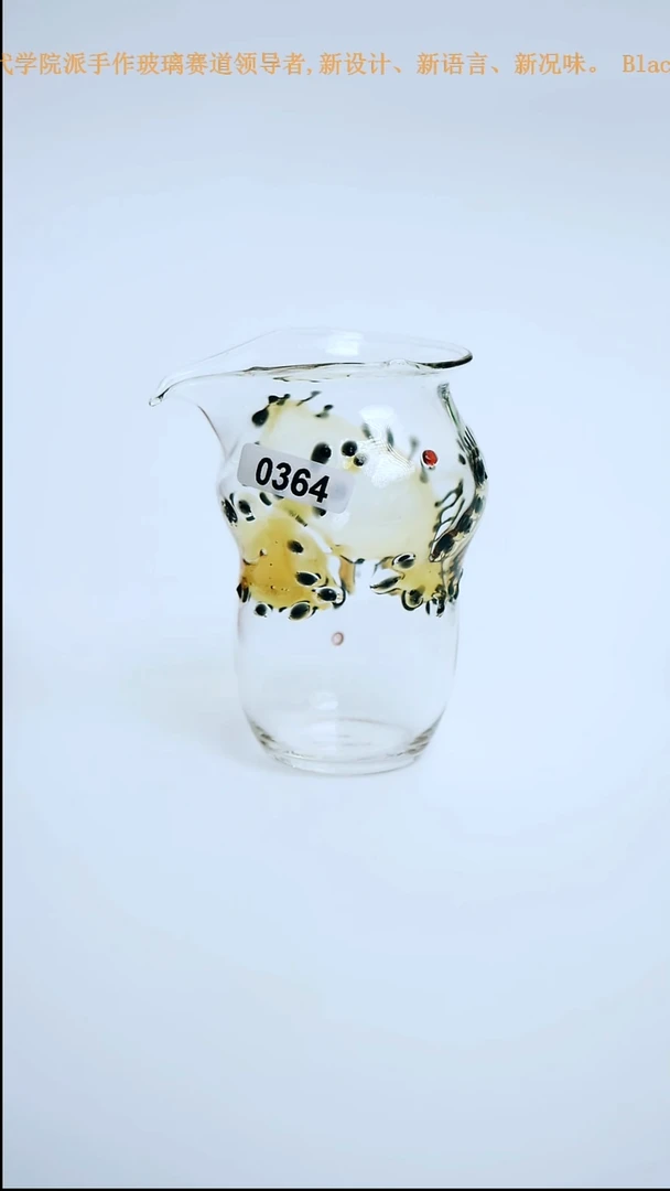 【闪购商品】王铭手作孤品系列唯一0364