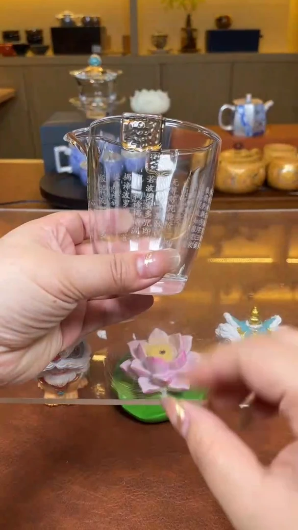 高端茶器甄选精品 VVV