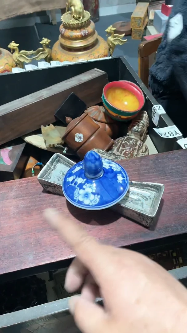 【闪购商品】瓷片主播推荐精选好物