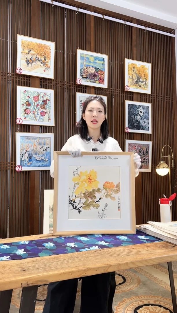 版画版画耿玉琨名章限量版画S