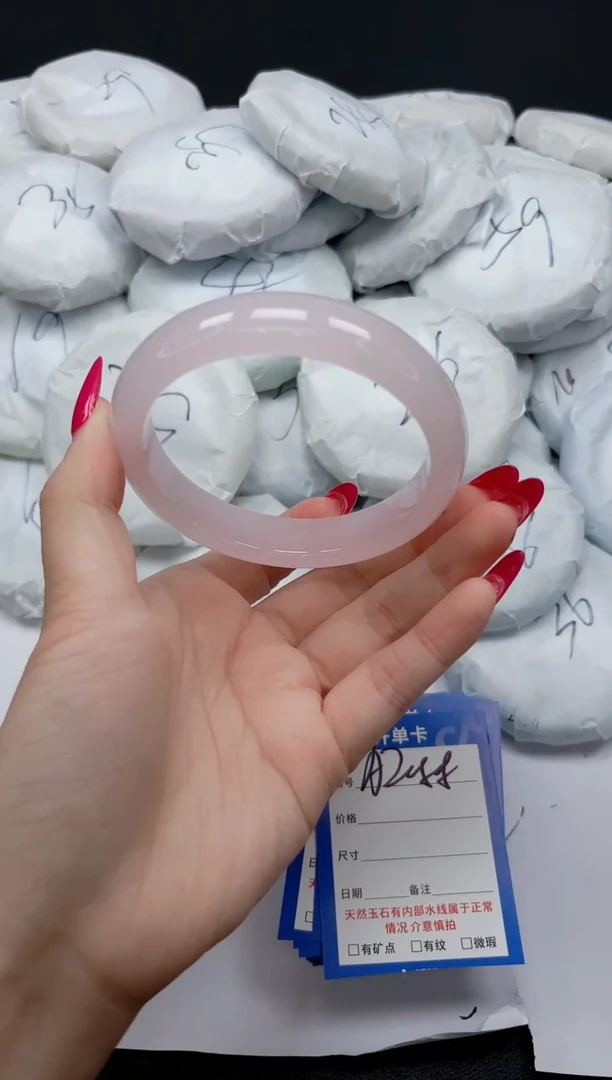 未镶嵌手镯石英质玉A288/62