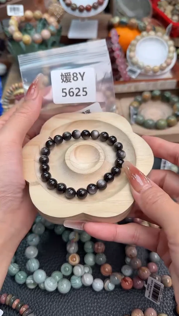 【闪购商品】石英质玉手链未镶嵌8Y5625