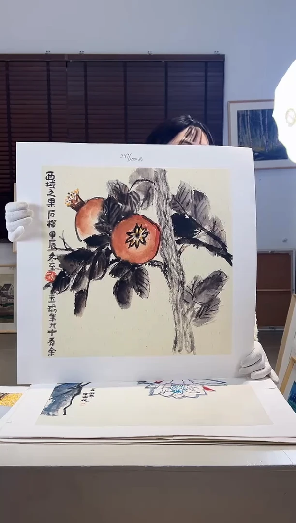 【闪购商品】版画耿玉琨限量作品亲签盖章版画S