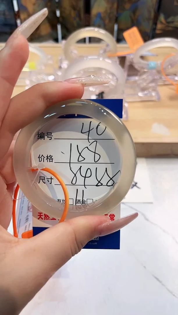 玛瑙/玉髓手镯未镶嵌40-LLL马黑1-54+