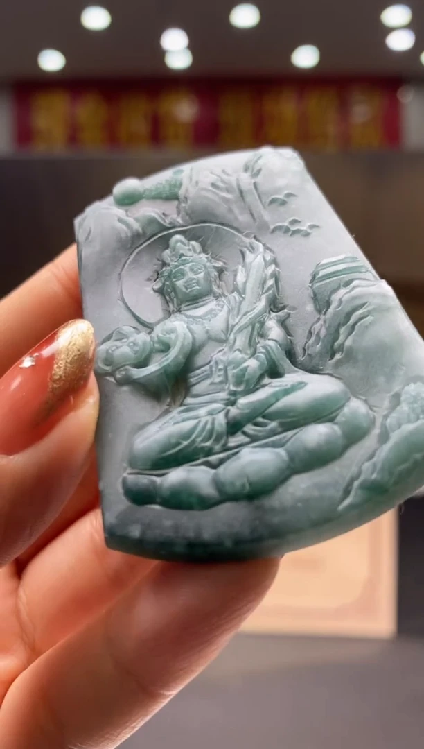 【闪购商品】定制翡翠未镶嵌********17