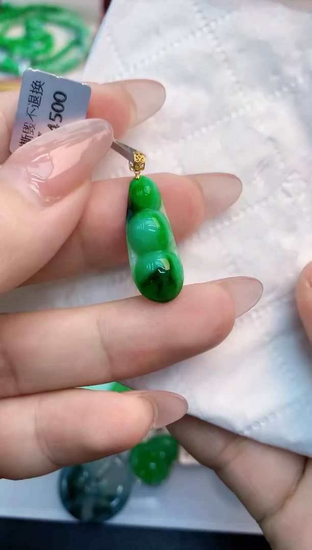 翡翠18K金镶嵌吊坠(不含链)1