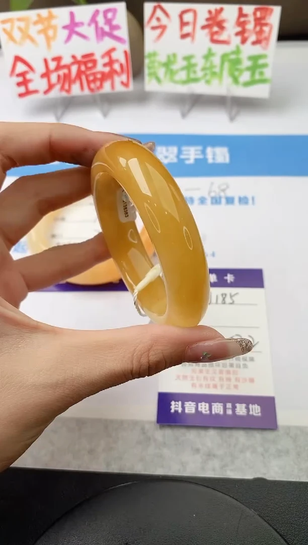 未镶嵌手镯石英质玉j185-HA52+