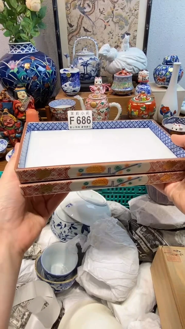 瓷片用****4茉莉商品一号686